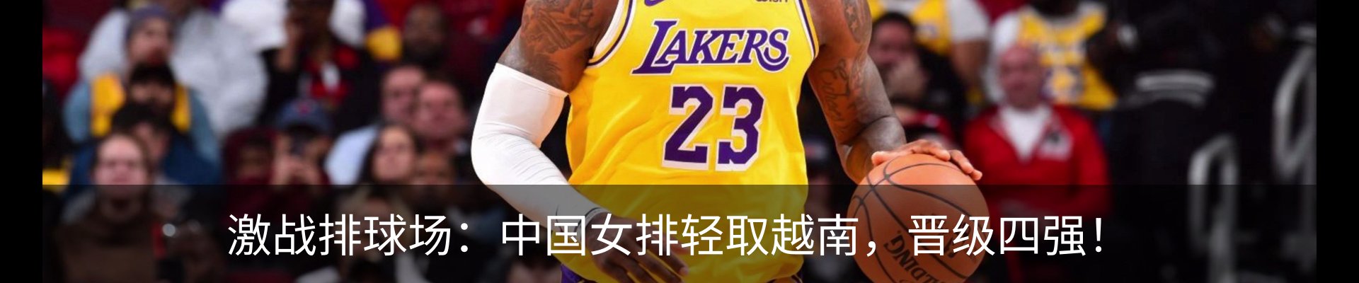 资讯动态